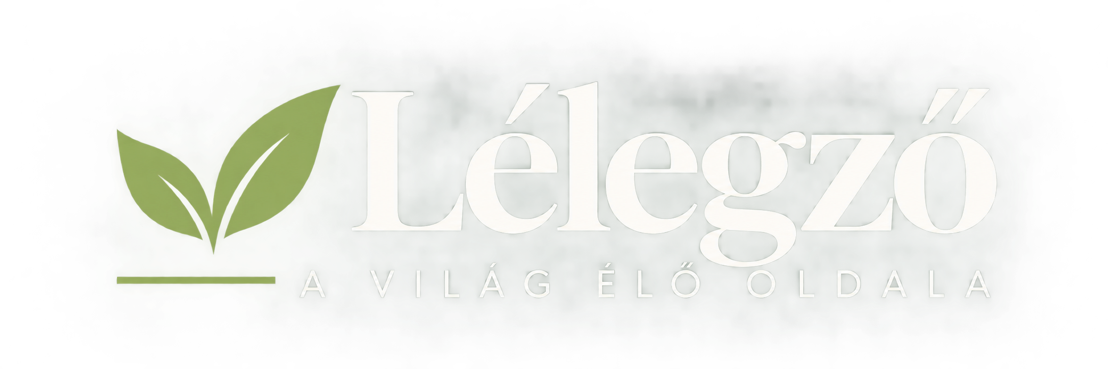 Lélegző